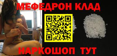 спайс Гатчина