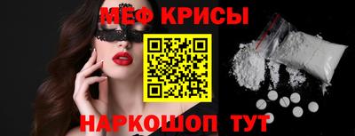 таблы Гагарин