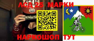 таблы Гагарин