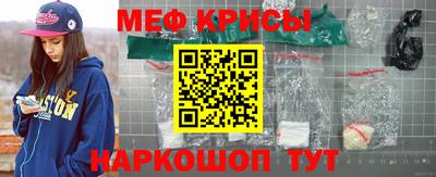 гидропоника Гай