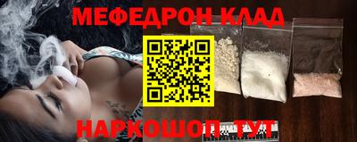 таблы Гагарин