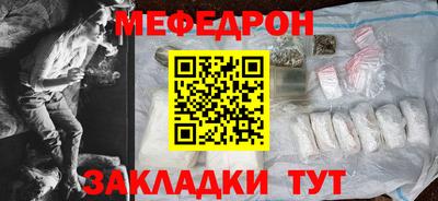 таблы Гагарин