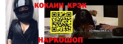 гидропоника Гай