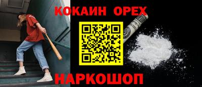 таблы Гагарин