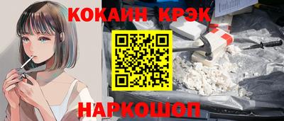 гидропоника Гай