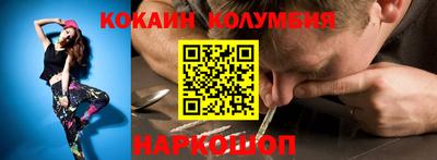 гидропоника Гай