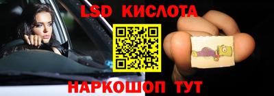 спайс Гатчина