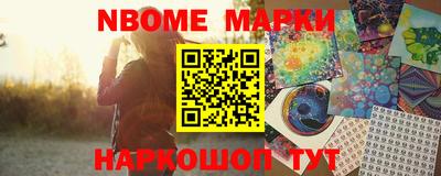 таблы Гагарин