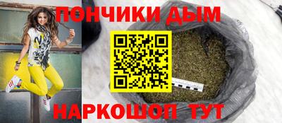 таблы Гагарин