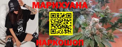 спайс Гатчина