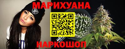 спайс Гатчина