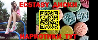 гидропоника Гай