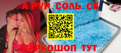 гидропоника Гай