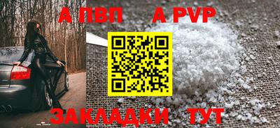 гидропоника Гай