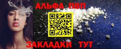 гидропоника Гай