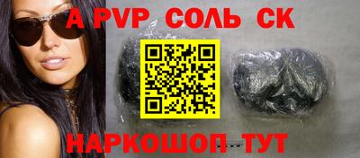 гидропоника Гай