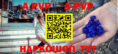 гидропоника Гай