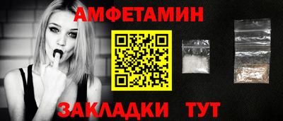 таблы Гагарин