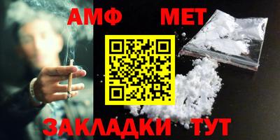 таблы Гагарин