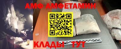 таблы Гагарин