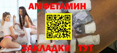 гидропоника Гай