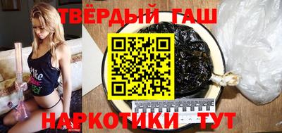 таблы Гагарин