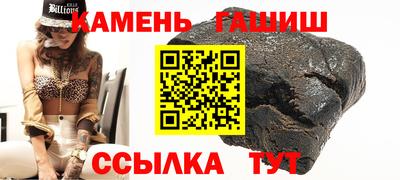 таблы Гагарин