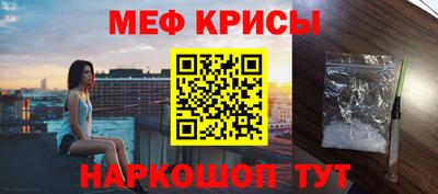 гидропоника Гай